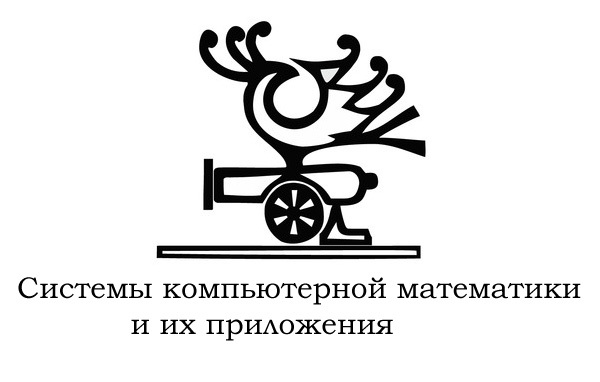 SCMP_logo